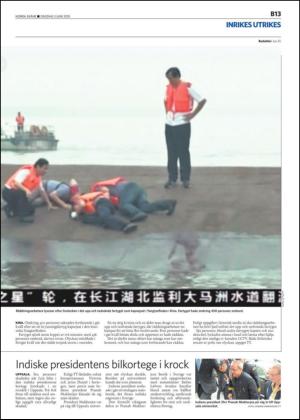 norraskane_b-20150603_000_00_00_013.pdf