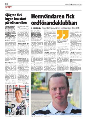 norraskane_b-20150723_000_00_00_004.pdf