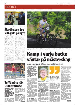 norraskane_b-20160722_000_00_00_002.pdf