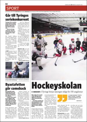 norraskane_b-20160805_000_00_00_002.pdf