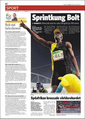 norraskane_b-20160816_000_00_00_002.pdf