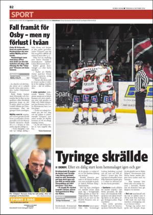 norraskane_b-20161006_000_00_00_002.pdf