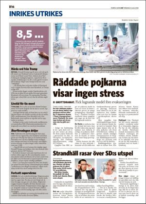 norraskane_b-20180712_000_00_00_016.pdf