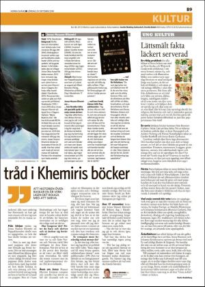 norraskane_b-20181020_000_00_00_009.pdf