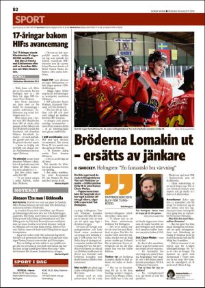 norraskane_b-20190828_000_00_00_002.pdf