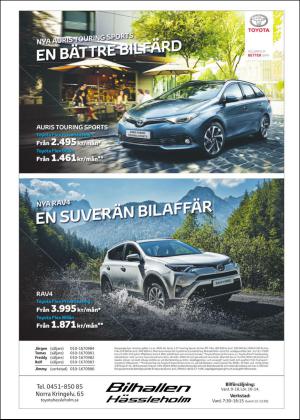 norraskane_c-20160616_000_00_00_006.pdf