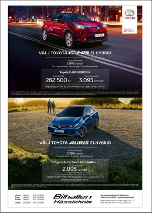 norraskane_c-20180628_000_00_00_003.pdf