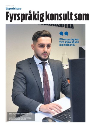 norraskane_c-20210407_000_00_00_016.pdf