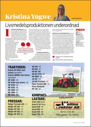 norraskane_d-20150318_000_00_00_019.pdf