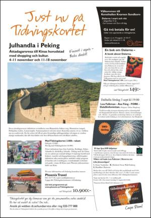 nyaludvikatidning_seksjon-20110808_000_00_00_014.pdf