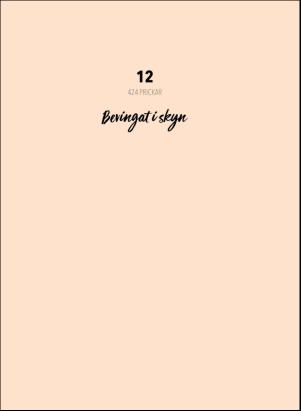 oneshot-20180728_000_00_00_026.pdf