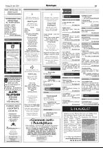 opdalingen-20050729_000_00_00_018.pdf