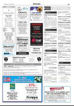 opdalingen-20060516_000_00_00_023.pdf