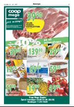 opdalingen-20070719_000_00_00_007.pdf