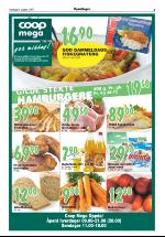 opdalingen-20070809_000_00_00_005.pdf