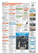 opdalingen-20080614_000_00_00_027.pdf