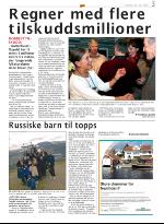 opp-20050714_000_00_00_003.pdf
