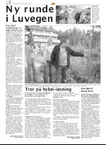 opp-20050901_000_00_00_018.pdf