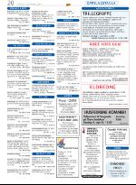 opp-20050901_000_00_00_020.pdf