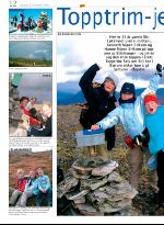 opp-20051103_000_00_00_012.pdf