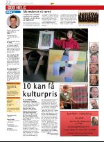 opp-20051117_000_00_00_022.pdf