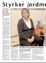 opp-20051124_000_00_00_004.pdf