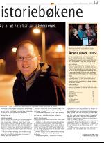 opp-20051229_000_00_00_013.pdf