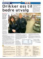 opp-20060112_000_00_00_002.pdf