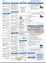 opp-20060511_000_00_00_020.pdf