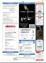 opp-20060831_000_00_00_021.pdf