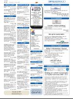 opp-20070301_000_00_00_022.pdf