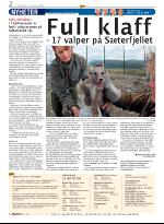 opp-20070802_000_00_00_002.pdf