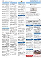 opp-20070816_000_00_00_016.pdf