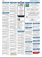 opp-20071025_000_00_00_020.pdf