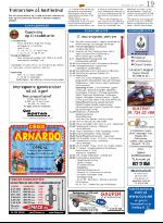 opp-20080508_000_00_00_019.pdf