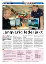 opp-20080717_000_00_00_002.pdf