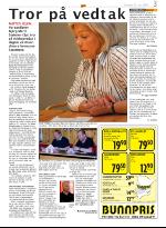 opp-20080731_000_00_00_003.pdf