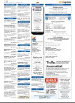 opp-20081211_000_00_00_018.pdf