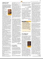 opp-20090226_000_00_00_007.pdf