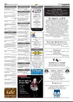 opp-20100318_000_00_00_022.pdf