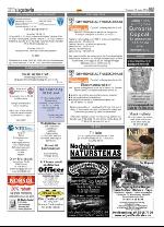 opp-20100415_000_00_00_025.pdf