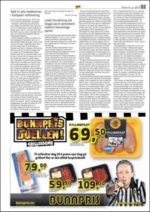 opp-20100709_000_00_00_007.pdf