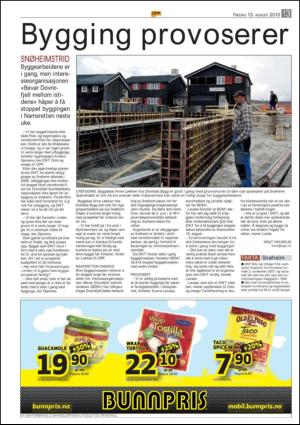 opp-20100813_000_00_00_013.pdf