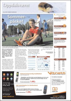 opp-20110429_000_00_00_032.pdf