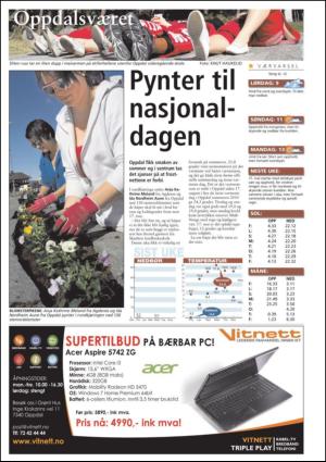 opp-20110513_000_00_00_036.pdf