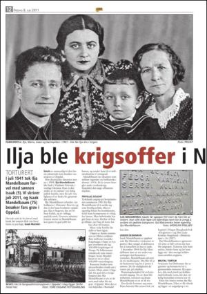 opp-20110708_000_00_00_012.pdf