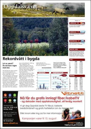 opp-20110812_000_00_00_028.pdf