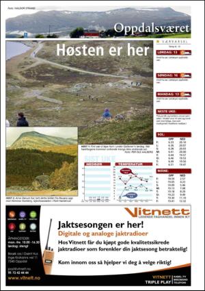 opp-20110909_000_00_00_032.pdf