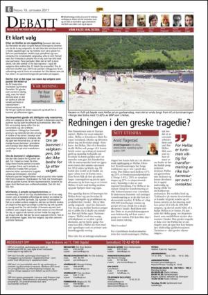 opp-20110916_000_00_00_006.pdf