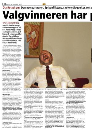 opp-20110916_000_00_00_010.pdf